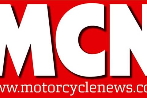 MCN Spam attack