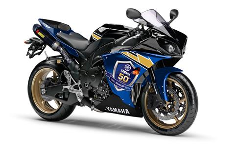 Win this Yamaha YZF-R1!