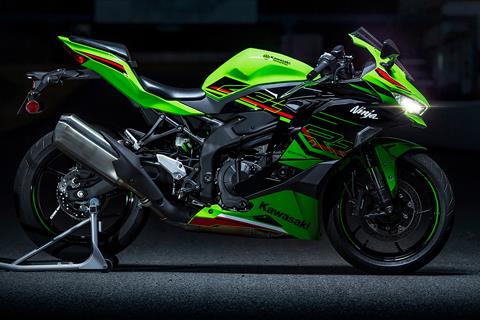 Smells like teen spirit: Kawasaki revive Superteen youth racing  championship for incoming four-cylinder ZX-4RR