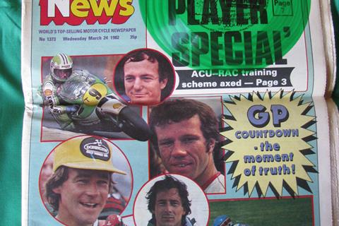 MCN: A blast from the past