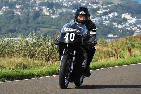 Manx Grand Prix 2023: Ian Bainbridge has died