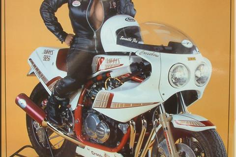 Own Samantha Fox's leathers!