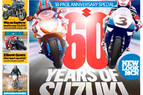 New MCN April 11: 60 years of Suzuki