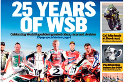 New MCN May 9: 25 years of WSB