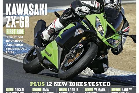 Bike Magazine now on the iPad!