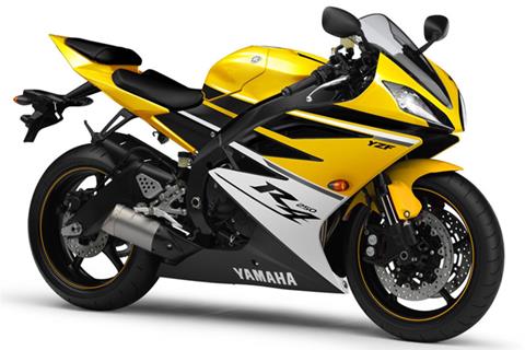 Yamaha to make 250 sports bike