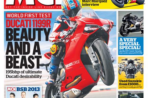 New MCN March 27: Beauty and a Beast