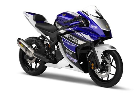 Yamaha Tokyo concepts