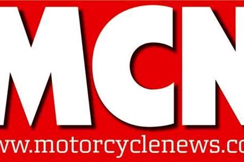 Are you an MCN Subscriber?