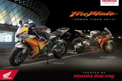 Return of the Urban Tiger Fireblade