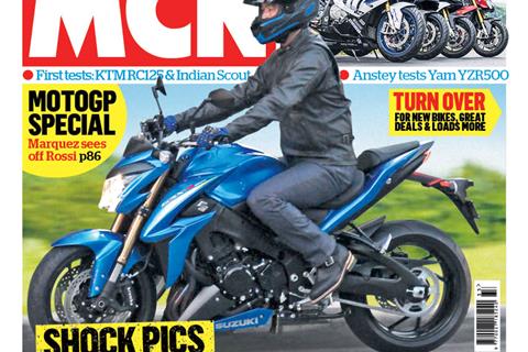 New MCN August 13: Suzuki GSX-S1000 spied