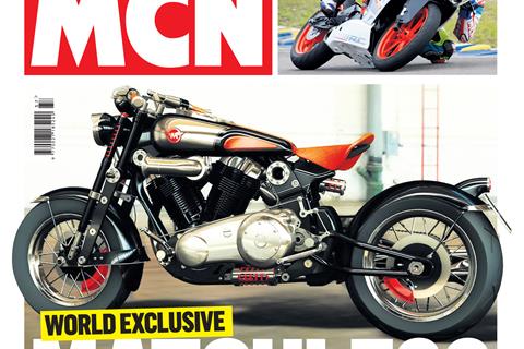 New MCN: Matchless revealed!