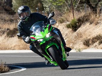 KAWASAKI NINJA 500 SE (2024-on) review