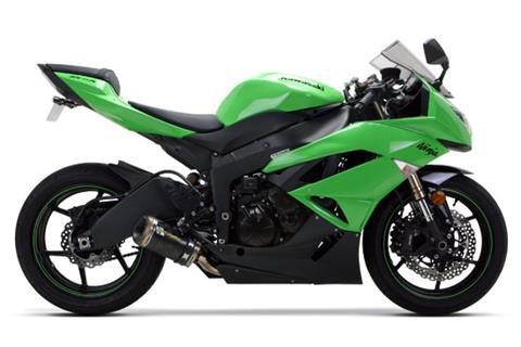 Power up your next ZX6-R