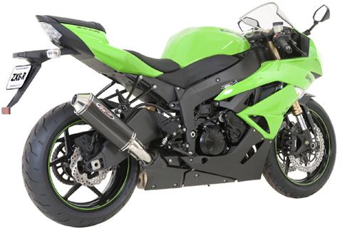 BOS exhaust available for 2009 Kawasaki ZX-6R