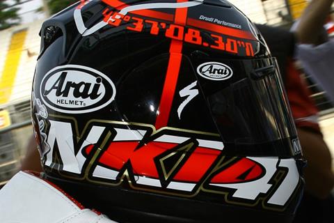 Haga Monza limited edition Arai RX-7 GP