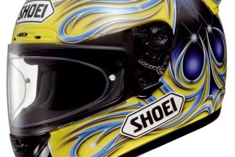 Shoei launch new website