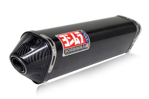 Yoshimura release new exhaust for Suzuki Gladius