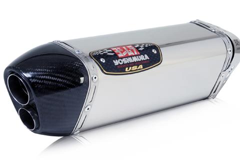 Yoshimura launch new TRC-D silencer