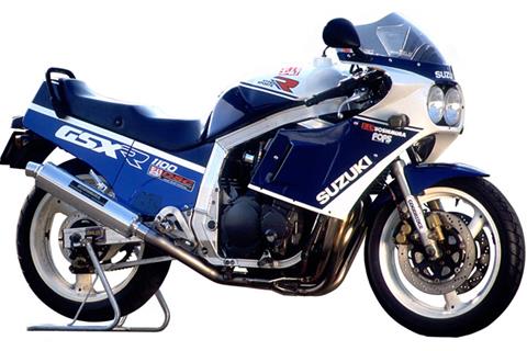 Last chance for early Yoshimura GSX-R systems