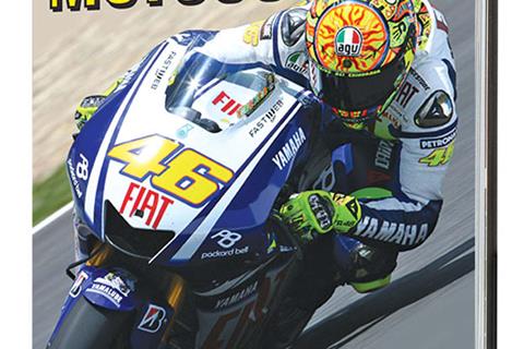 MCN gifts under £50: Motocourse