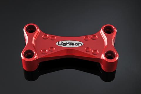 New lightweight Lightech bar risers