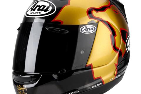 New 'Lion' Haslam world cup replica