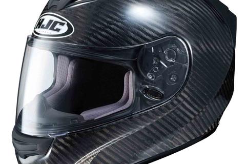 HJC's new carbon race helmet