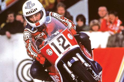 The Island: 1980 IoM TT on DVD