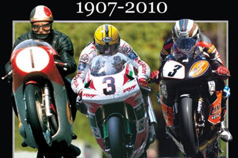 Over a century of TT footage on new DVD