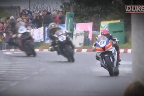 Video: North West 200 DVD