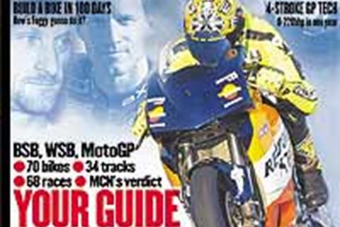 MCN Sport magazine out now