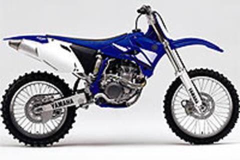 Yamaha finally unveils the YZ450F