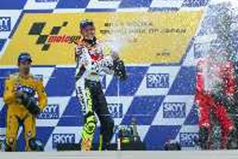 Rossi wins at Suzuka