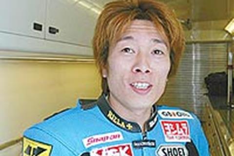 ‘Three months’ before Kagayama walks again