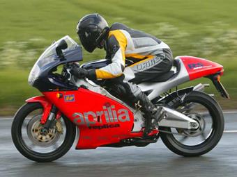 APRILIA RS250 (1994-2004) review