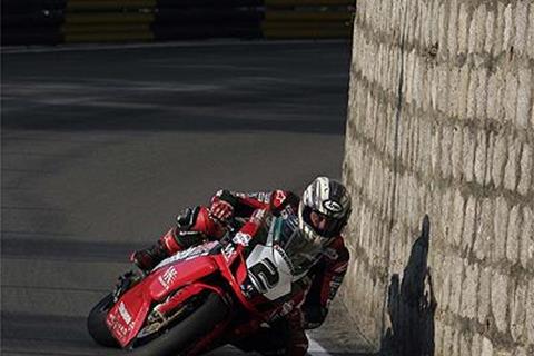 Macau GP first practice