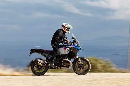 BMW R1300GS ADVENTURE (2024-on)