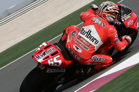 Qatar GP: Qualifying