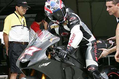 Ellison starts Qatar test