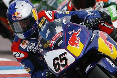 Red Bull end rookie team