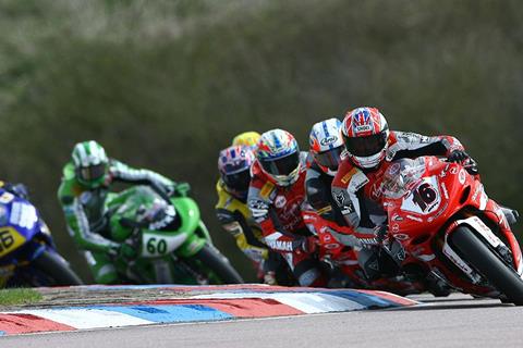 2007 BSB riders