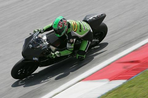 Kawasaki and Eckl split