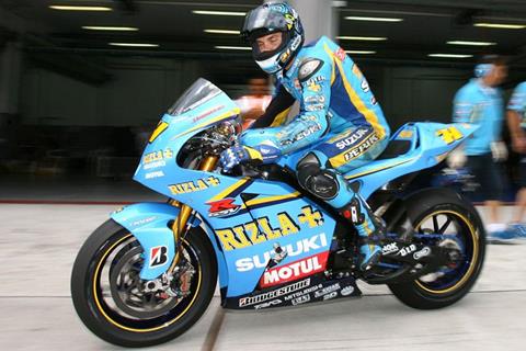 Suzuki's other frame