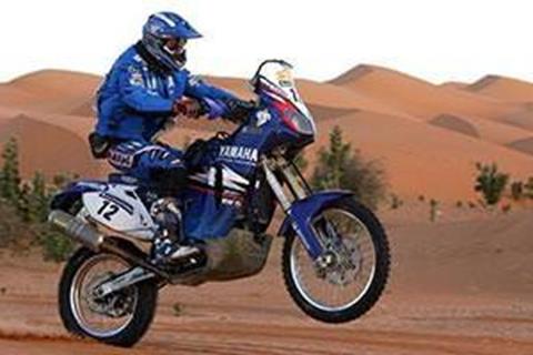 Dakar and Yamaha