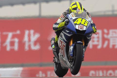 Rossi: 'Bridgestone has made a big step'