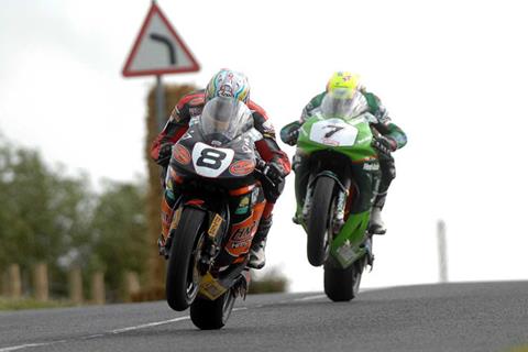 Ulster GP:Weather slows world's fastest road race