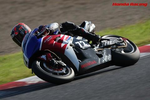 British Superbikes: Ryuichi Kiyonari wins final JSB race at Suzuka