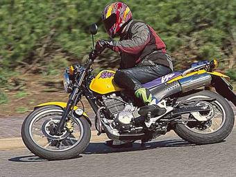 HONDA SLR650 (1996-2001) review