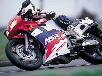 HONDA NSR125 (1996-2001) review